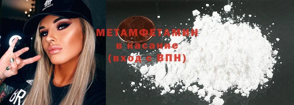 скорость mdpv Няндома