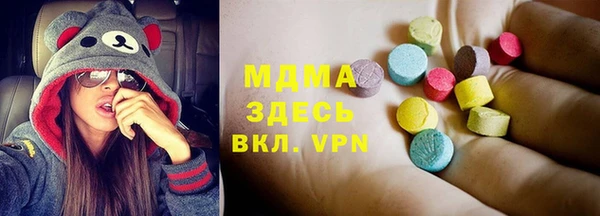 ешки Новокубанск