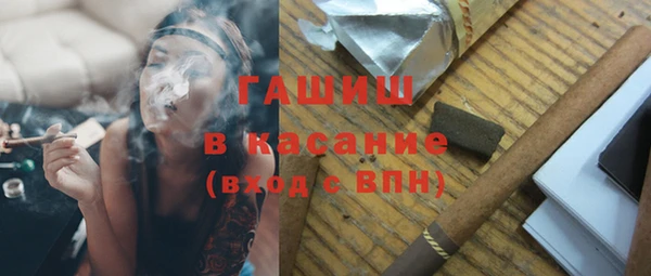 скорость mdpv Няндома