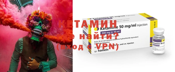 скорость mdpv Няндома