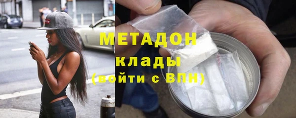альфа пвп Новодвинск