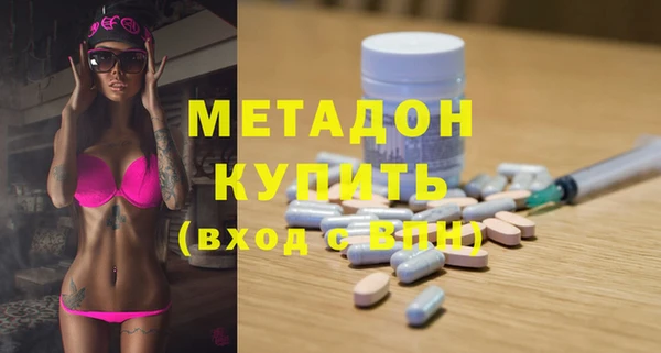 скорость mdpv Няндома