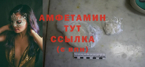 скорость mdpv Няндома