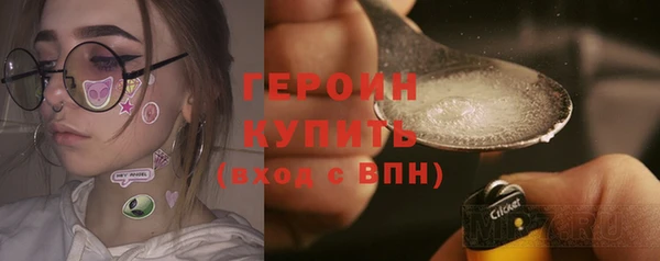 меф VHQ Нягань