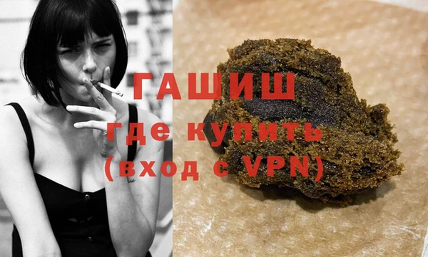 Альфа ПВП Кадников