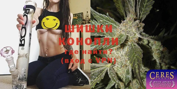 ешки Новокубанск