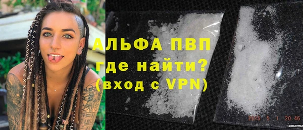 меф VHQ Нягань