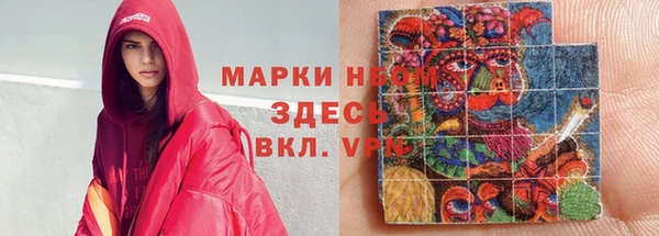 меф VHQ Нягань