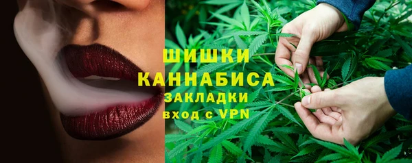 меф VHQ Нягань