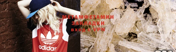 скорость mdpv Няндома