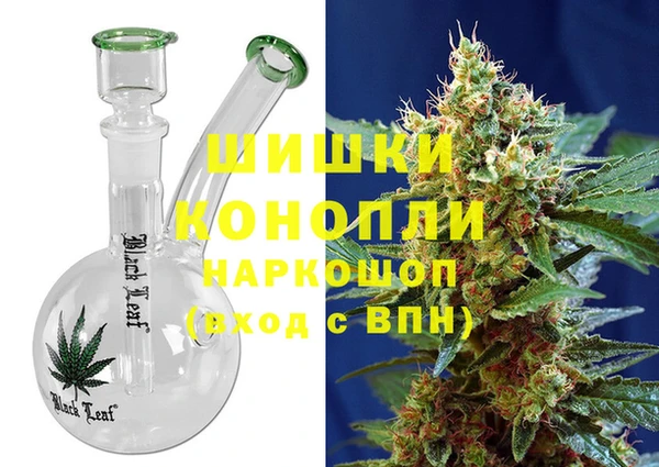 меф VHQ Нягань