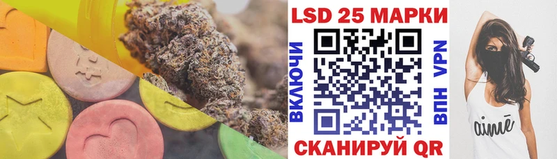KRAKEN рабочий сайт  Новоржев  LSD-25 экстази кислота 
