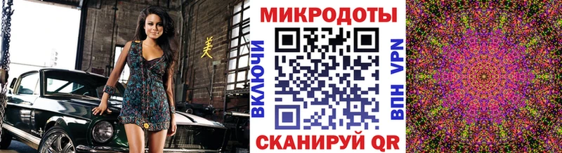 что такое   Новоржев  Галлюциногенные грибы GOLDEN TEACHER 